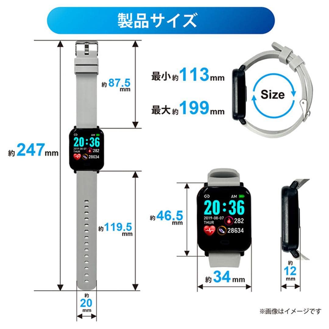 クレファー 腕時計 CREPHA TS-SMW002 通販 スマートウォッチ スポーツウォッチ デジタル シリコン メンズ レディース デジタルウォッチ T-SPORTS 時計 防水 抗菌 紛失防止 おしゃれ 運動 ジム スポーツ トレーニング ブラック ・