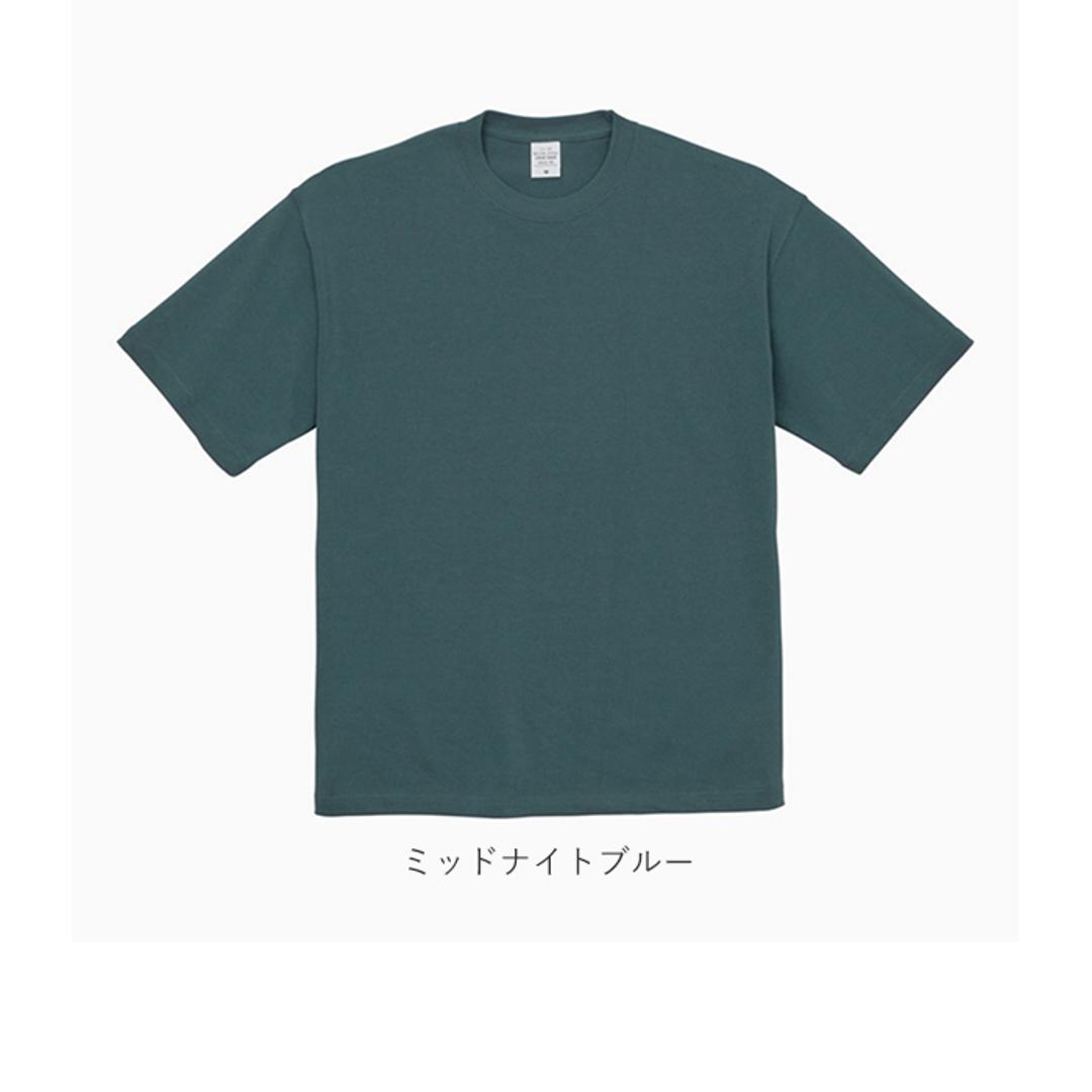 tシャツ 半袖 通販 メンズ レディース ブランド ユナイテッドアスレ 9.1オンス united athle 441101 白tシャツ 半袖tシャツ おしゃれ 綿 白 黒 グレー 大きいサイズ ビックシルエット シンプル オーバーサイズ ホワイト 【即日発送】Mサイズ