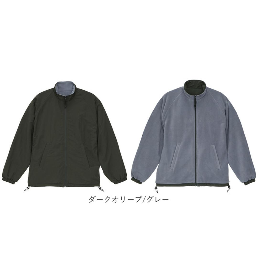 united athle ユナイテッドアスレ ジャケット 7493-01 通販 上着 カジュアル アウター 羽織り 羽織 リバーシブル リバーシブルアウター スタンドジャケット ナイロン フリース シンプル 無地 ゆったり メンズ レディース 男女兼用 ブラック/ブラック Mサイズ