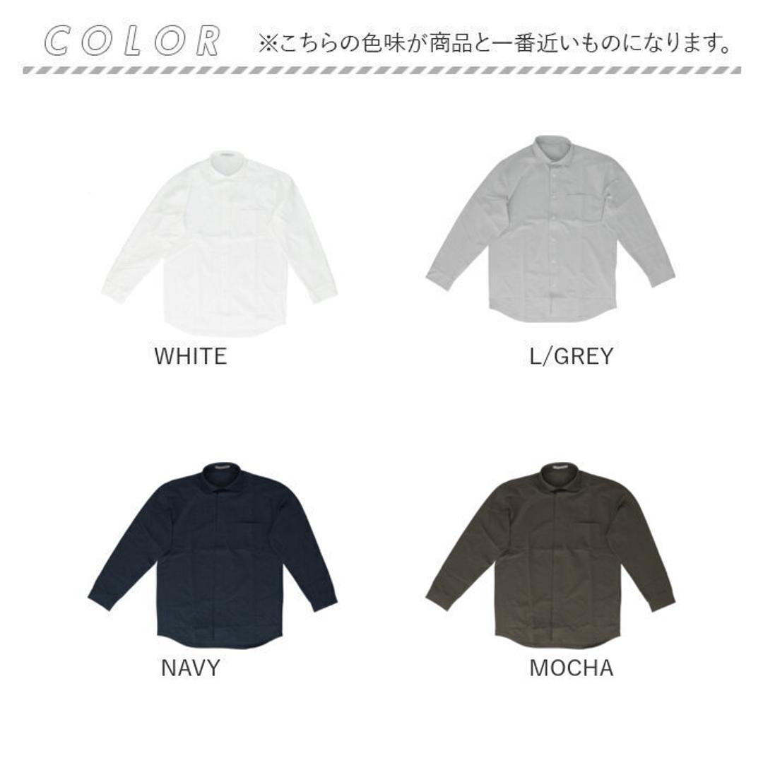 URBAN SQUARE シャツ 3531 通販 アーバンスクエア カッターシャツ ワイシャツ 襟付きシャツ 長袖シャツ メンズ 接触冷感 通勤 ビジネス シンプル ビジネスカジュアル オフィスカジュアル イージーケア きれいめ ストレッチ トップス 男性 WHITE Mサイズ