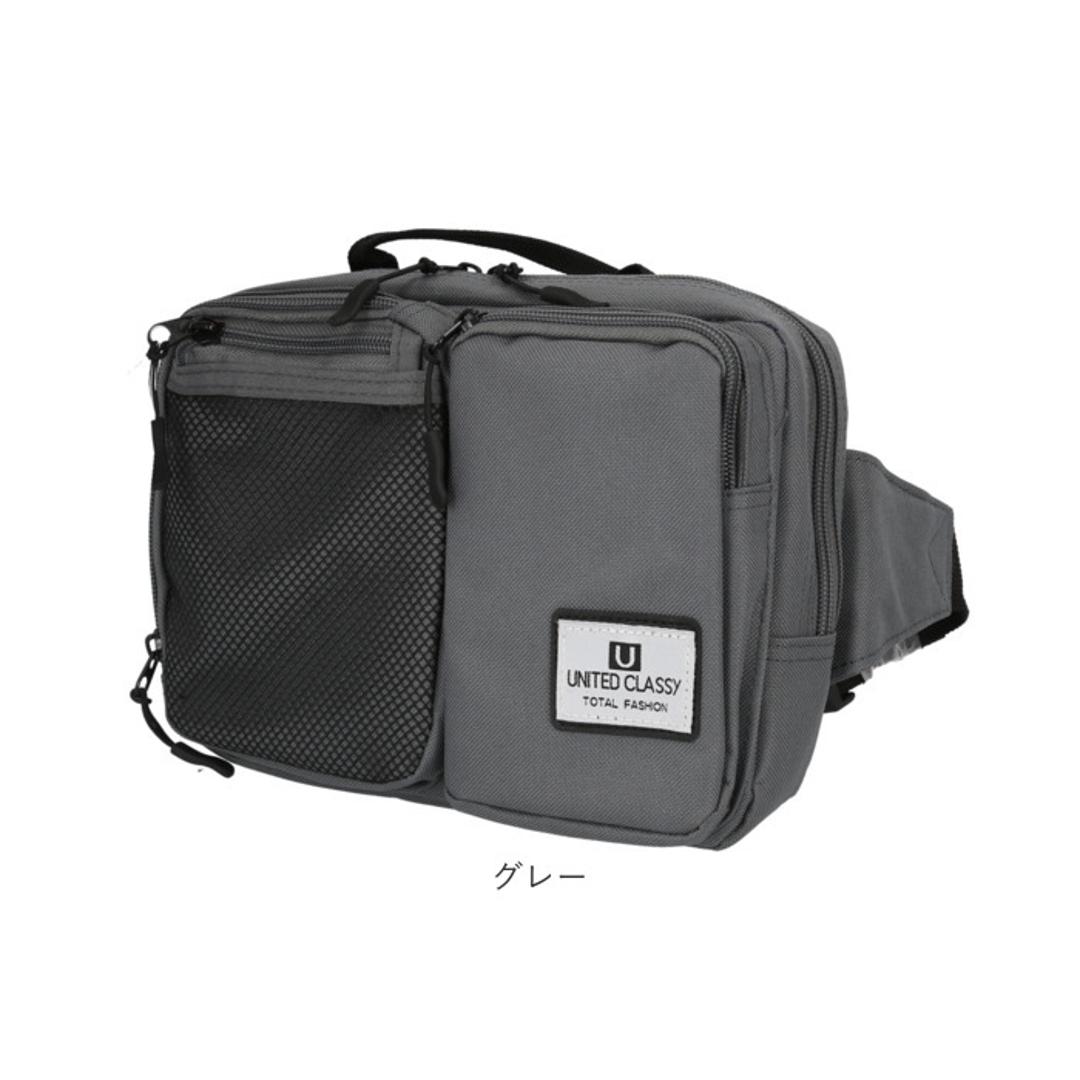 UNITED CLASSY ボディバッグ 9238 通販 ボディバック ボディーバッグ ボディーバック ウエストバッグ ウエストバック 鞄 バッグ バック ユナイテッドクラッシー 収納 シンプル 無地 カジュアル メンズ レディース 男女兼用 ブラック ・