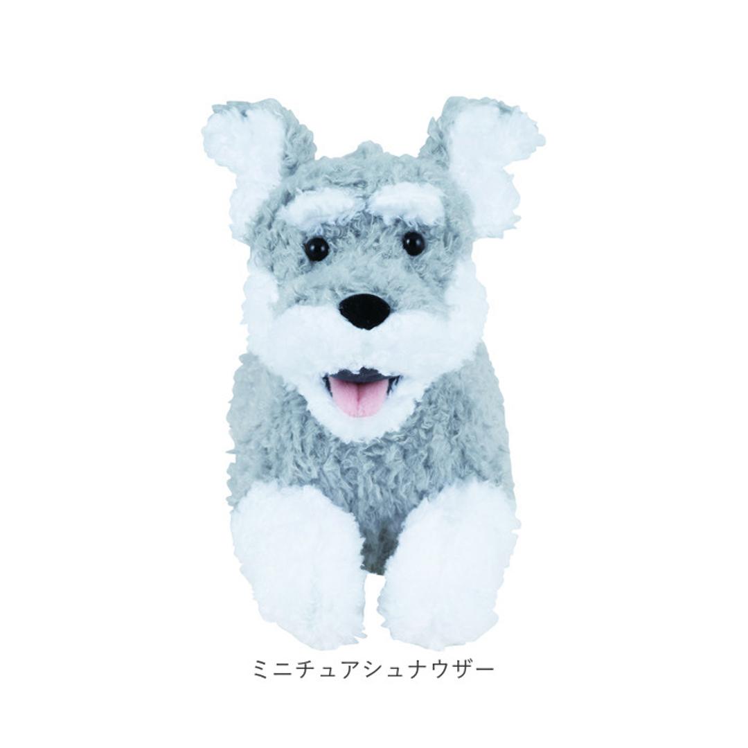 フラッピー ぬいぐるみ クッション 通販 ウェルカムクッション 人形 ドール マスコット ウェルカム キヤラクター 犬 flappee かわいい 可愛い アニマル 動物 インテリア雑貨 雑貨 グッズ ギフト 贈り物 贈りもの ピジョンフリーゼ ・