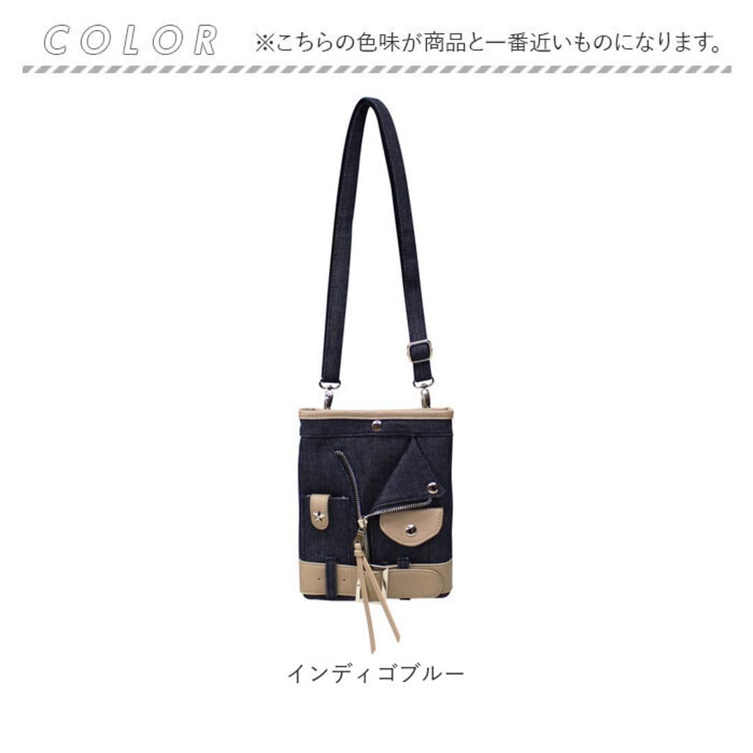ショルダーバッグ レディース 通販 シザーバッグ ポシェット ライダースバッグ 斜め掛け おしゃれ 美容師 理容師 トリマー 男性 女性 ミニバッグ バッグ 鞄 かばん レディースバッグ ショルダー 多機能 収納 シザーケース 贈り物 ギフト インディゴブルー ・