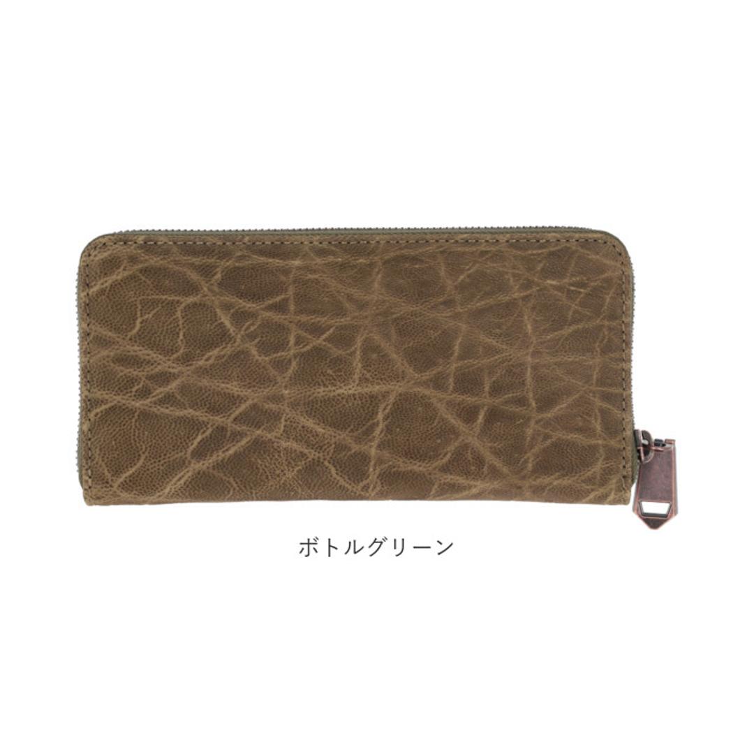 ZOO ズー 長財布 象革 通販 財布 さいふ サイフ お財布 ウォレット ロングウォレット ラウンドウォレット ラウンドファスナー 本革 束入れ 札入れ 小銭入れ エレファント メンズ レディース 男女兼用 柔らかい 名刺入れ カード入れ サンドベージュ ・