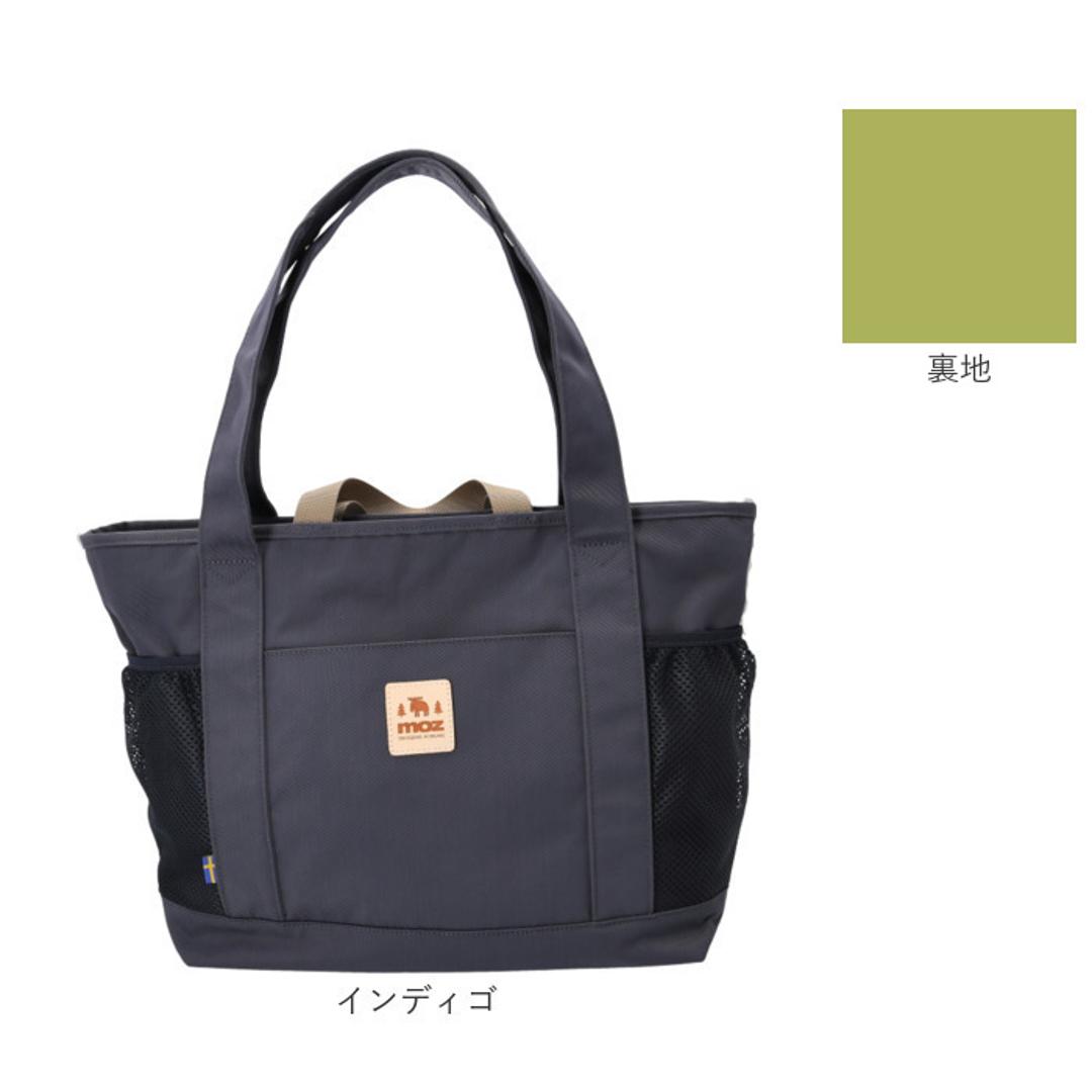 moz モズ トートバッグ 撥水 ZZOK-08 通販 トートバック トート 手提げ 手提げバッグ 手提げバック 鞄 バッグ バック レディースバッグ メンズバッグ カジュアルバッグ レディース メンズ 男女兼用 ユニセックス カジュアル 旅行 外出 お出かけ ブラック ・