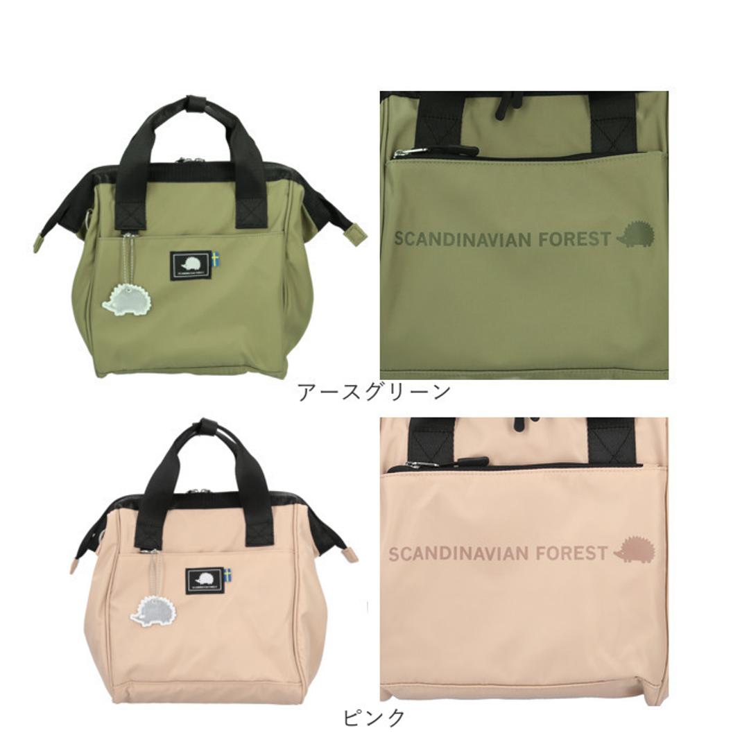 スカンジナビアンフォレスト ショルダー 251-KESF362 通販 ショルダーバッグ ショルダーバック 肩掛け ななめ掛け 斜めかけ 無地 シンプル 撥水 ファスナー ポケット SCANDINAVIAN FOREST レディース メンズ 男女兼用 カジュアル ブラック ・