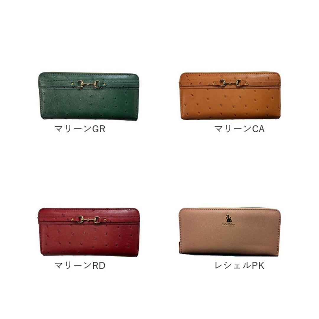 長財布 レディース 大容量 通販 財布 ロングウォレット 長さいふ なが財布 ラウンドファスナー 長サイフ ながさいふ ラウンド長財布 小銭入れ サイフ メンズ 多機能 合皮 合成皮革 使いやすい 小銭が見やすい フェイクレザー 仕分け 大きい 大きめ おしゃれ スノークPK ・