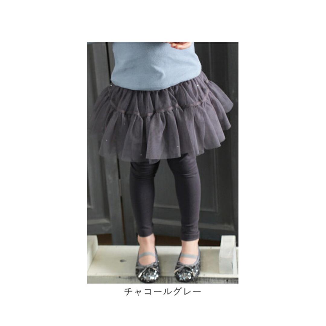 Rora スカート キッズ 女の子 通販 スカートパンツ 10001142 スカッツ レギンス付きスカート チュールスカート チュチュスカート ふんわり キラキラ フォーマル パーティー かわいい オシャレ 可愛い ボトムス 子ども服 子供服 キッズファッション ブラック 100cm