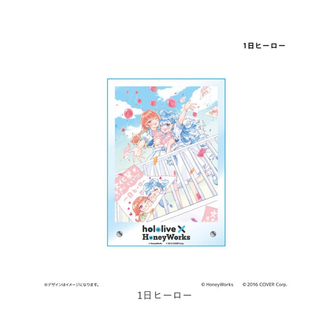 ホロライブ グッズ 通販 ハニーワークス アクリルボード イラストボード コンセプトアート 卓上 アクリルスタンド キャラクター かわいい 可愛い hololive HoneyWorks vtuber 置物 オブジェ インテリア小物 センパイ。 ・