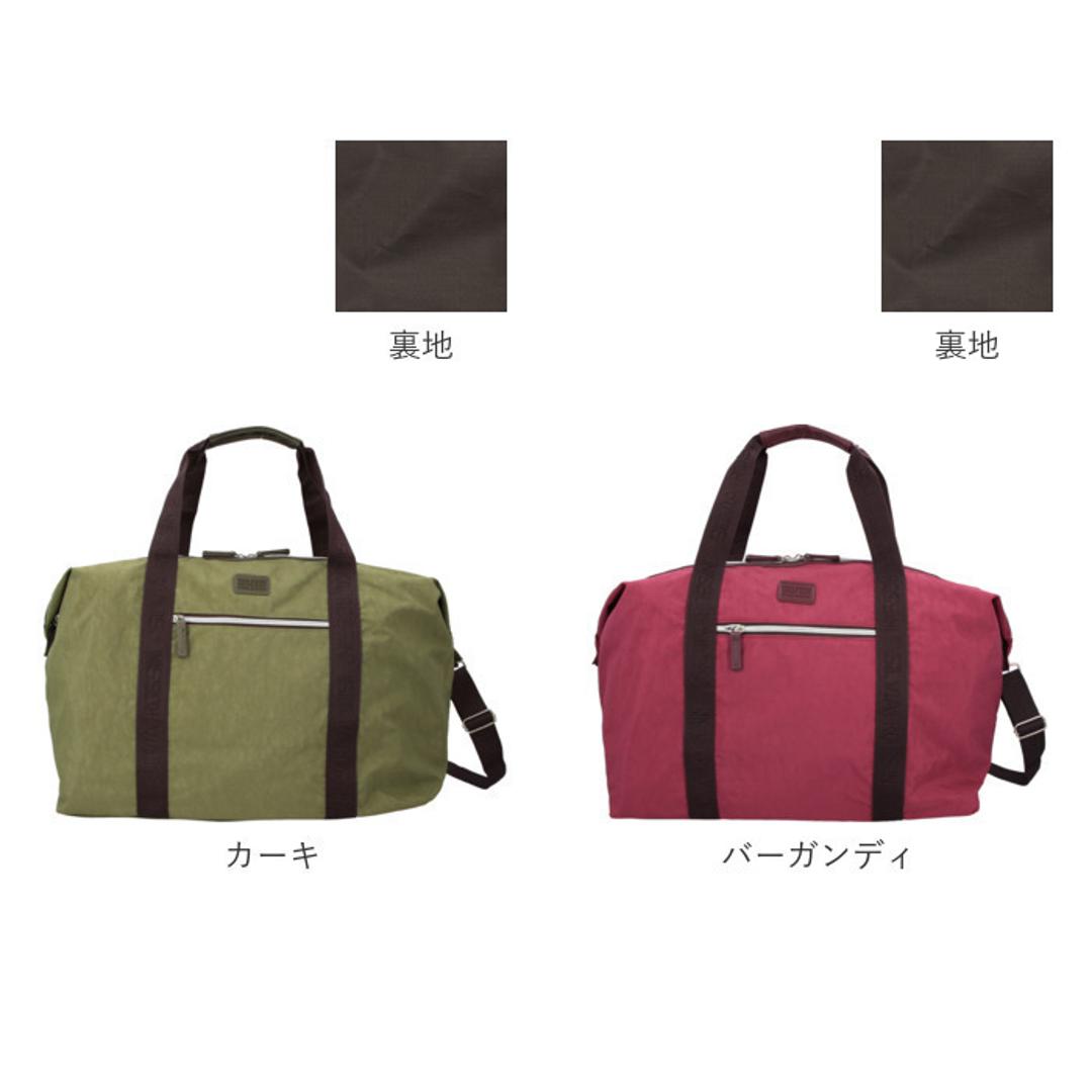 ADEL アデル ボストンバッグ 通販 キャリーオンバッグ 大容量 2WAY 軽量 キャリーオン ショルダー ショルダーバッグ 肩掛け 紐付き 無地 シンプル 底鋲付き ナイロン おしゃれ 旅行 ブラックブラック ・