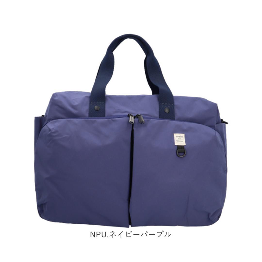 アネロ ボストンバッグ anello AGB5002 通販 ボストンバック 旅行バッグ ショルダーバッグ 修学旅行 斜めがけバッグ 肩掛け レディース メンズ 大容量 軽量 軽い 撥水 ポケット 多い キャリーオン NEW STANDARD レディースバッグ BK.ブラック ・