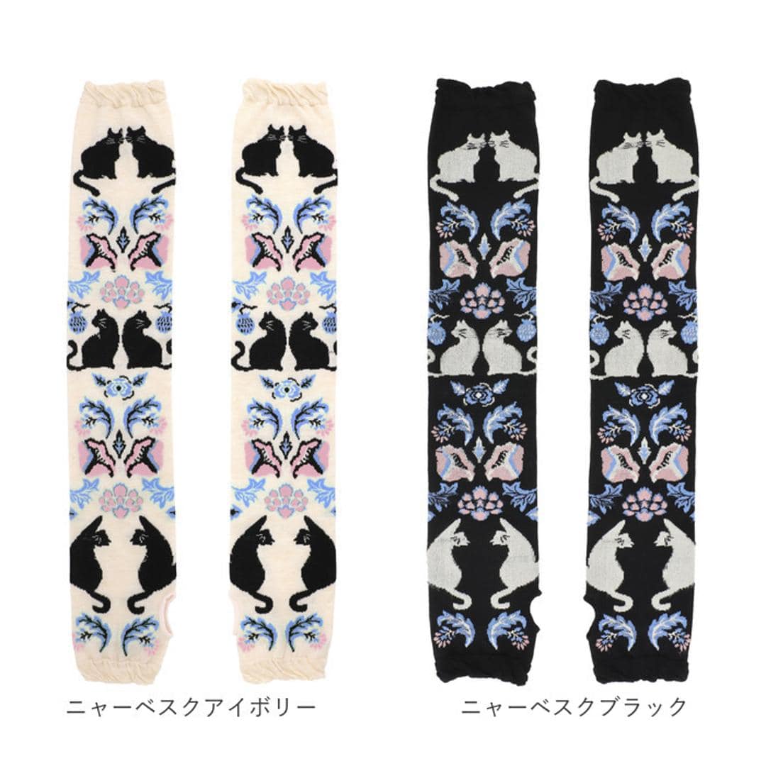 アームカバー 刺? UV レディース 通販 アーム カバー uv手袋 ししゅう メッシュ 蒸れにくい 日除け 日よけ 日焼け対策 UVケア 紫外線対策 快適 夏 かわいい 可愛い 模様 女性用 女性 おしゃれ オシャレ ランニング 運転 アウトドア ライトグレー ・