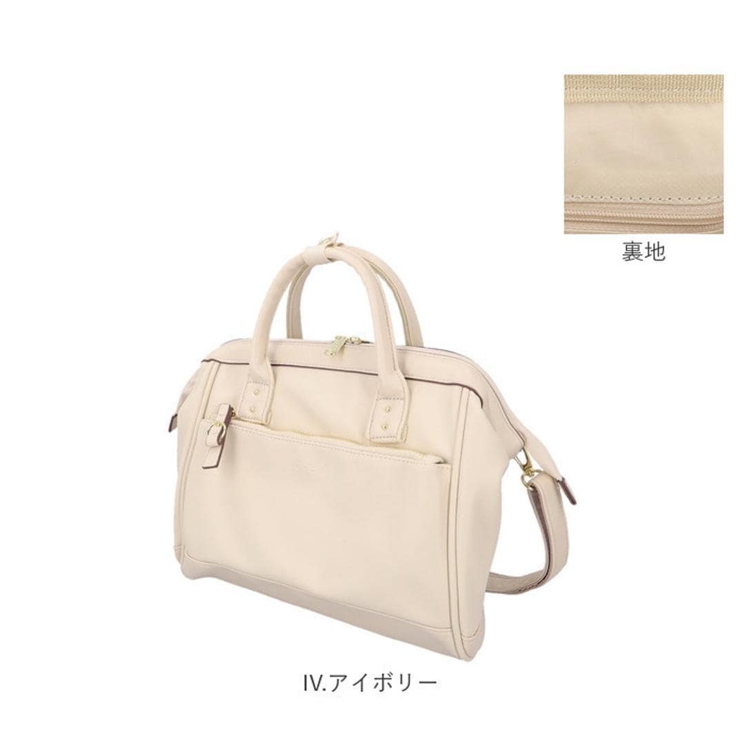 アネロ ショルダーバッグ anello ATB4954 通販 ショルダーバック 斜めがけバッグ レディース 大きめ メンズ 斜めがけ 大人 上品 おしゃれ きれいめ シンプル 旅行 合皮 キャリーオン Re:RETRO リ:レトロ レディースバッグ GY.グレー ・