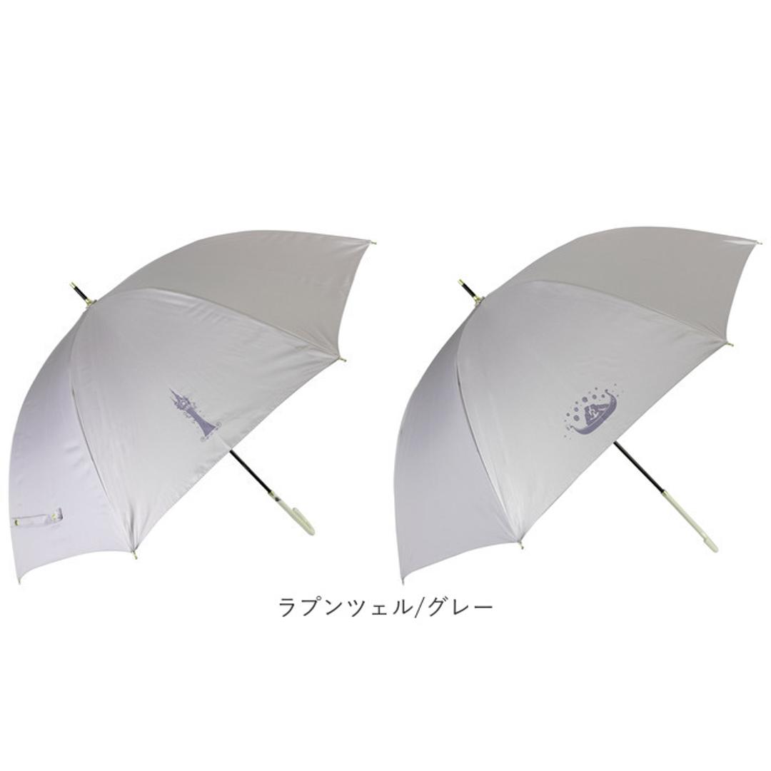 晴雨兼用傘 レディース 通販 長傘 晴雨兼用 雨傘 日傘 傘 かさ 55cm おしゃれ かわいい キャラクター グラスファイバー 手開き 55センチ 通勤 通学 女性 大人 女子 UVカット 一級遮光 遮熱 婦人傘 アテイン ATTAIN レディース雨傘 スヌーピー/アイスブルー ・