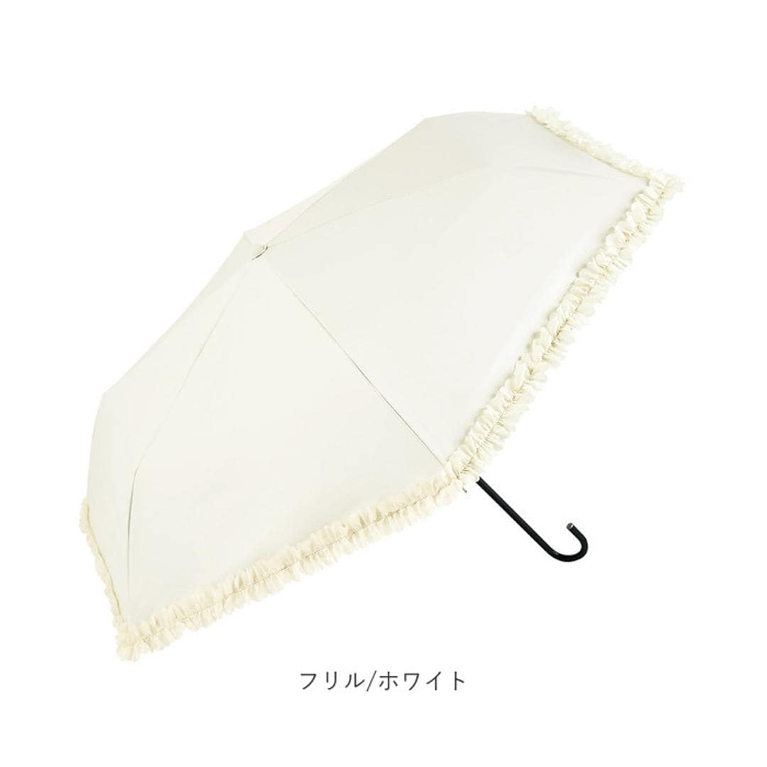 because 折りたたみ傘 晴雨兼用 ビコーズ B-095657 通販 日傘 折りたたみ 晴雨兼用傘 折り畳み傘 折りたたみ日傘 折り畳み日傘 完全遮光 UVカット 100% レディース 小さめ 50cm おしゃれ コンパクト フリル ポーチ付き 遮熱 フリル/ブラック ・