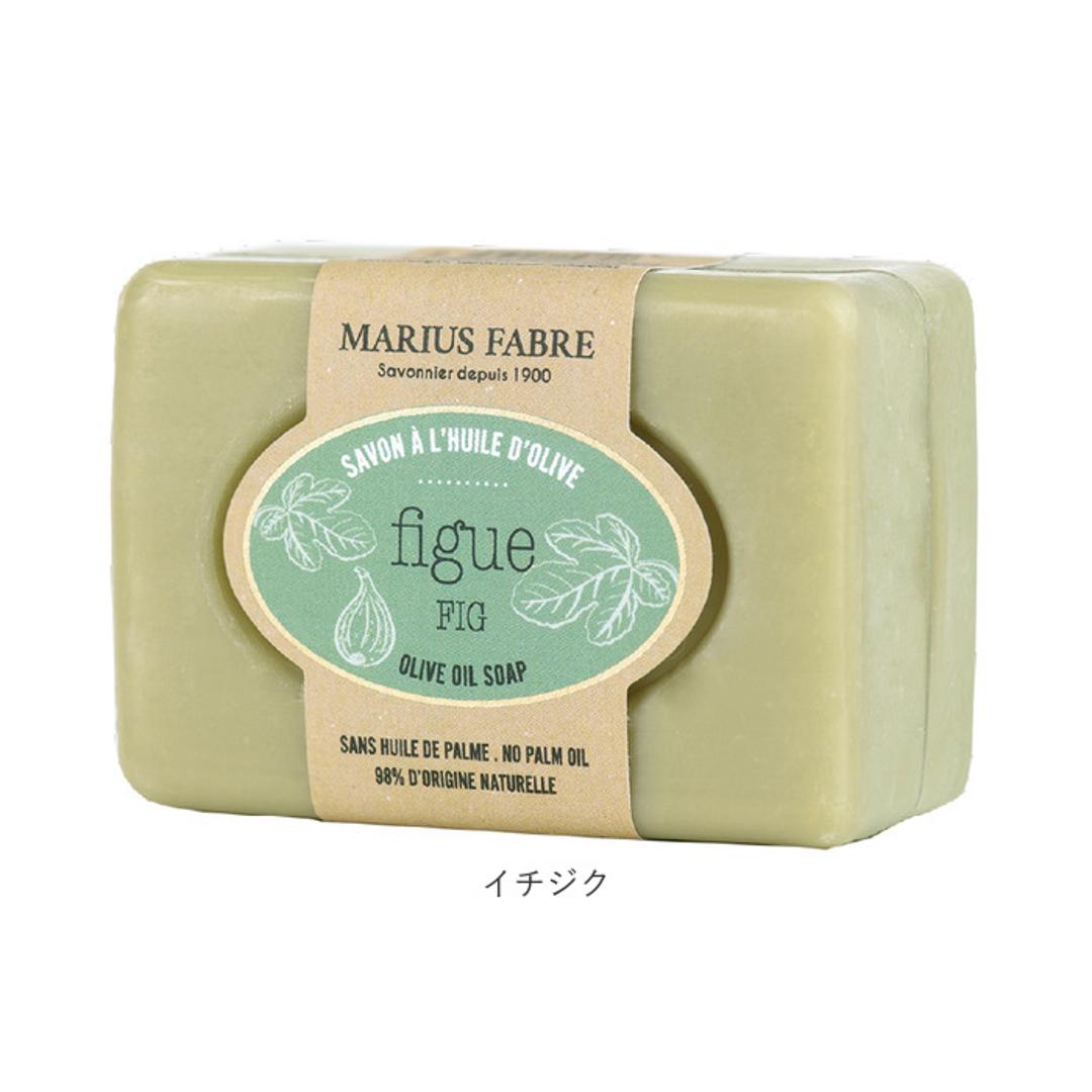 シアバター 石鹸 通販 石けん せっけん soap ビエンエトレ 100g ソープ ボディソープ ボディウォッシュ マリウスファーブル MARIUS FABRE ボディケア スキンケア 乾燥肌 保湿 体 しっとり 贈り物 ギフト ラベンダー ・