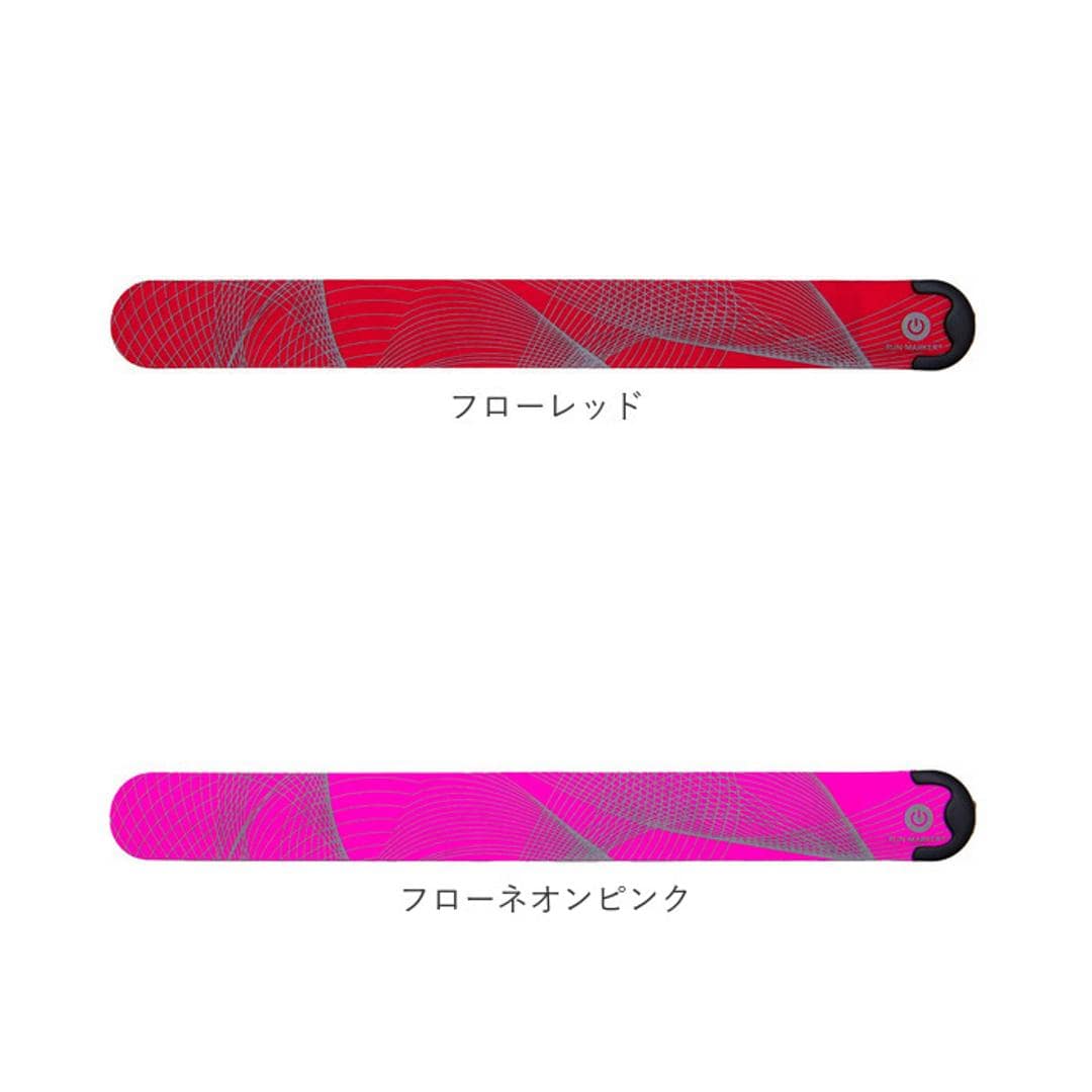 ランニング ライト 充電式 通販 ランマーカー CHARGE アームバンド リストバンド ランニンググッズ リフレクター LED ベルト 光る USB充電 防水 夜間 おしゃれ 大人 子供 キッズ 子ども こども ストライドレッド ・