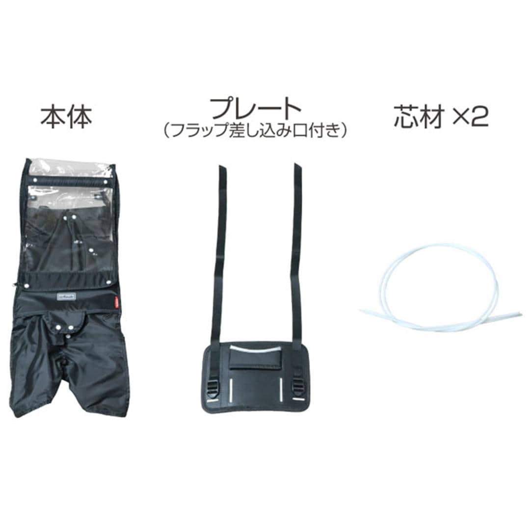 自転車 レインカバー 子供乗せ 前 通販 チャイルドシートカバー 前乗せ カバー 雨カバー 雨よけ 雨除け チャイルドシート フロント用 保育園 幼稚園 送り迎え 送迎 雨の日 MARUTO マルト D-5FA-BB02 サイクリング 自転車用アクセサリー ブラック ・
