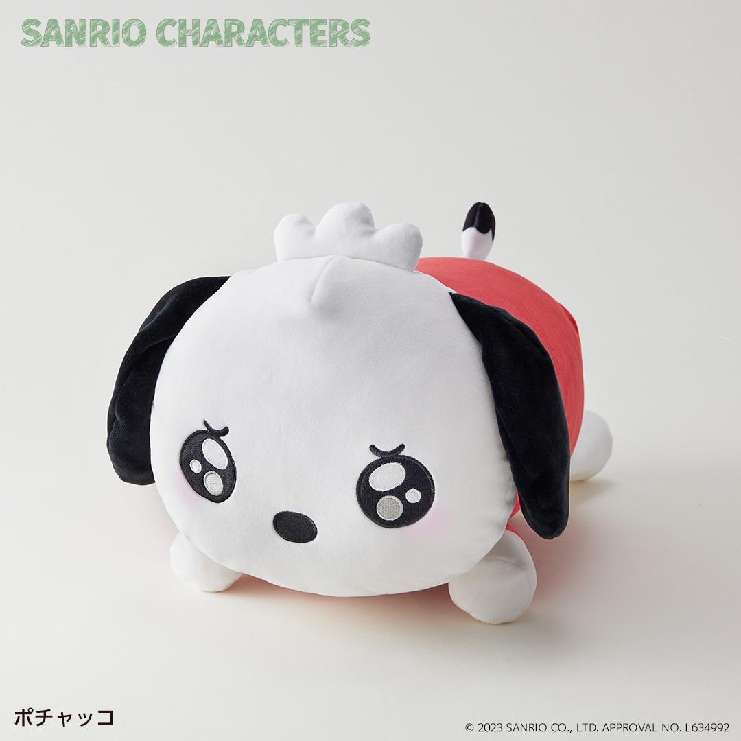 サンリオ グッズ ぬいぐるみ 通販 SANRIOグッズ クッション ふわふわ うるうるぬいクッション 癒し キャラクター かわいい 可愛い おしゃれ キャラクターグッズ 人形 ホビー 趣味 インテリア おもちゃ ポチャッコ ・