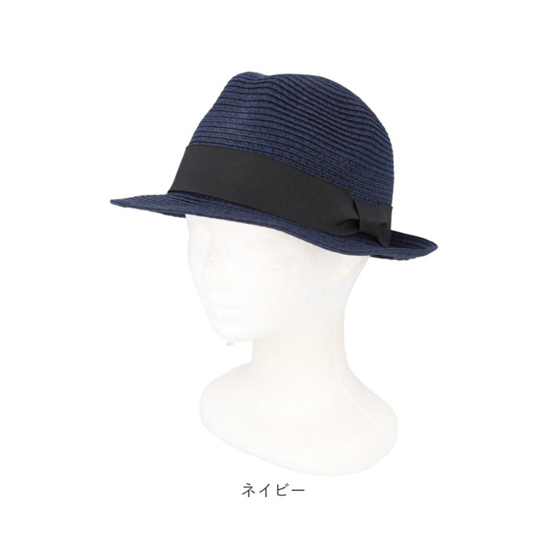 ハット メンズ 通販 帽子 ぼうし メンズハット 形状記憶 たためる コンパクト ウォッシャブル 洗える ナチュラル おしゃれ かわいい シンプル 紫外線対策 折りたためる 中折れハット 男性 女性 汗止めテープ 敬老の日 ギフト プレゼント ブラック ・