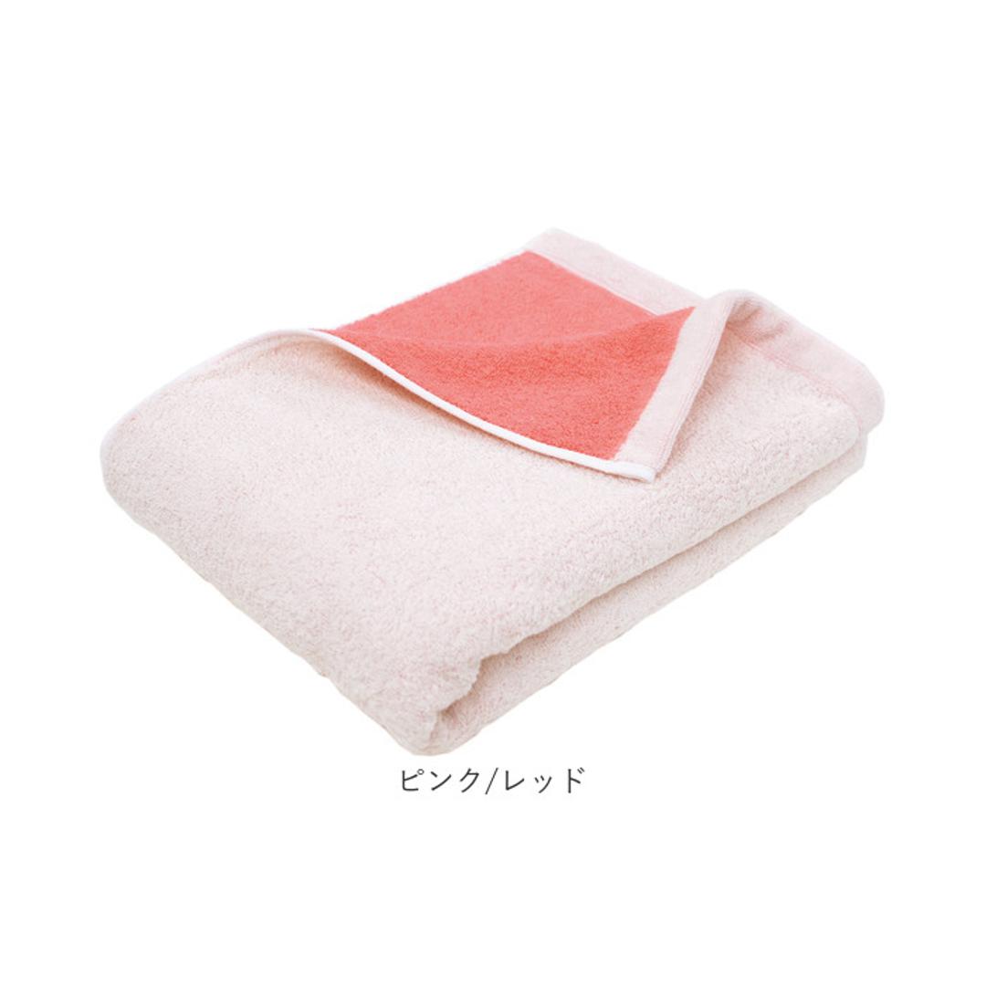 今治タオル バスタオル 大判 通販 国産タオル 日本製 今治 バス タオル 大判バスタオル 今治バスタオル ビッグバスタオル コットンタオル 綿100% コットン 厚手 速乾 乾きやすい リバーシブル COREV-BB 新生活 挨拶 バス用品 日用品雑貨 ミモザ/グレー ・