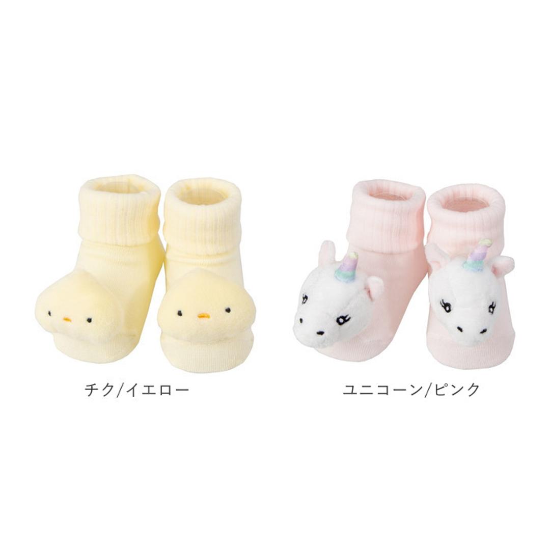 deigo ラトルソックス 通販 日本製 靴下 くつした ソックス ガラガラ 赤ちゃん 新生児 ディーゴ ベビー用品 ベビーグッズ 出産祝い ハーフバースデー お誕生日 オールシーズン ギフト プレゼント 贈り物 楽しい 可愛い かわいい おしゃれ オシャレ グレイスバニー/サンドピンク ・