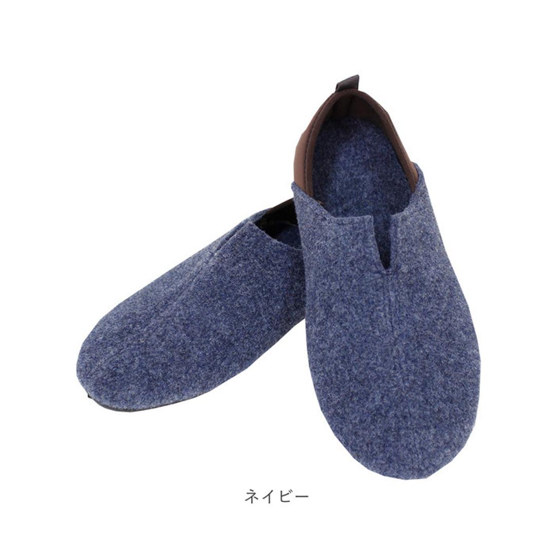 スリッパ 防災 通販 ルームシューズ 室内履き バブーシュ ガラス 釘 くぎ クギ 通さない 踏み抜き防止インソール入りスリッパ 緊急時 災害時 手洗い 洗える 屋外 避難 キッズ レディース メンズ 子供 子ども 大人 頑丈 秋冬 フェルト おしゃれ オシャレ ベージュ Sサイズ
