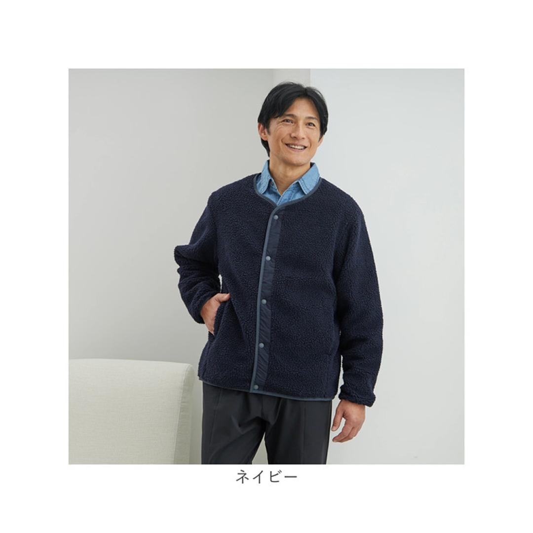 藍染め カーディガン メンズ 古代新 KRM オスティア ジャパン ころも L