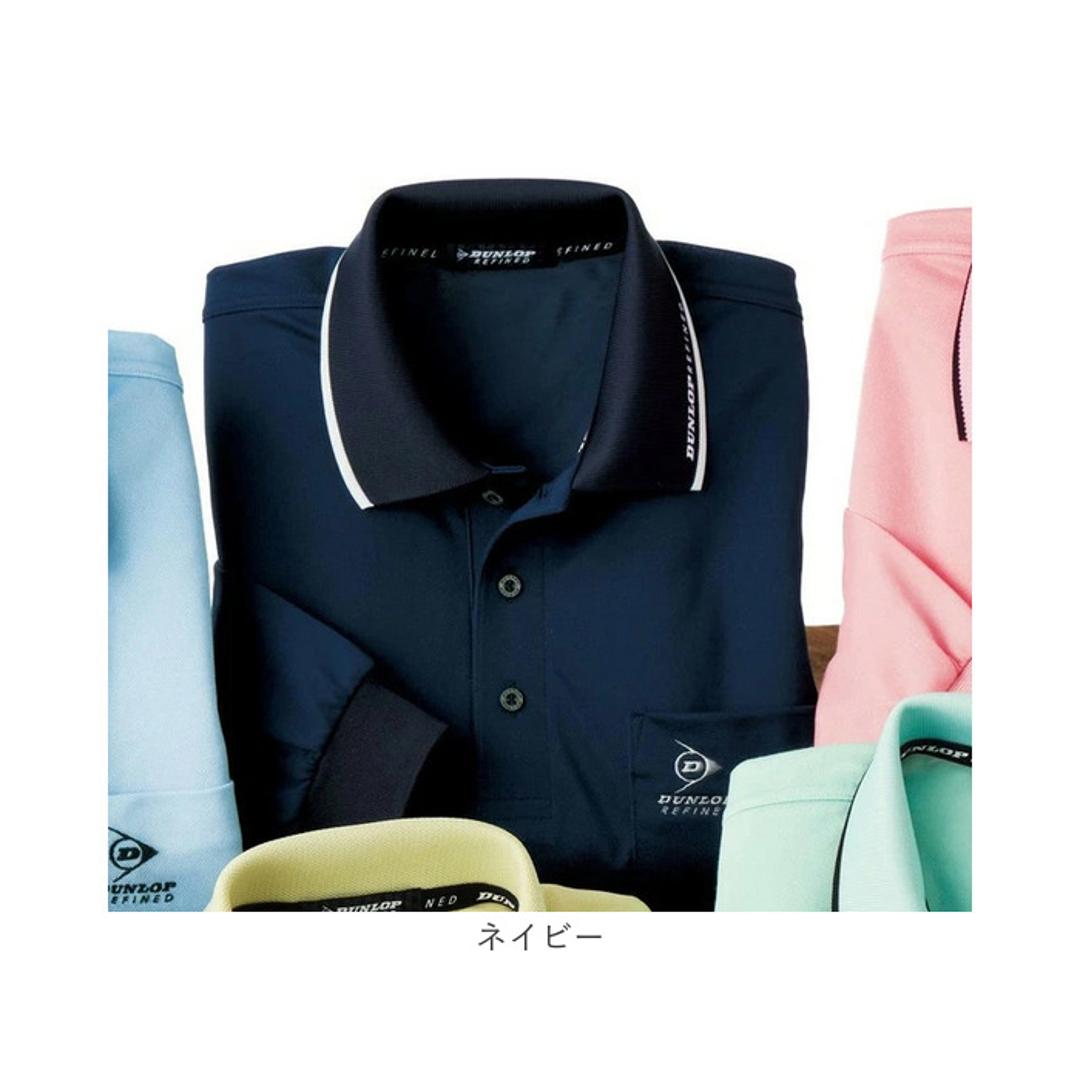 ポロシャツ メンズ ゴルフ 通販 日本製 ゴルフポロシャツ メンズポロシャツ 吸汗速乾 半袖ポロシャツ ゴルフシャツ ゴルフウェア 男性 大人 動きやすい トップス おしゃれ スポーツ メンズファッション ダンロップ・リファインド プレゼント ギフト ホワイト Sサイズ