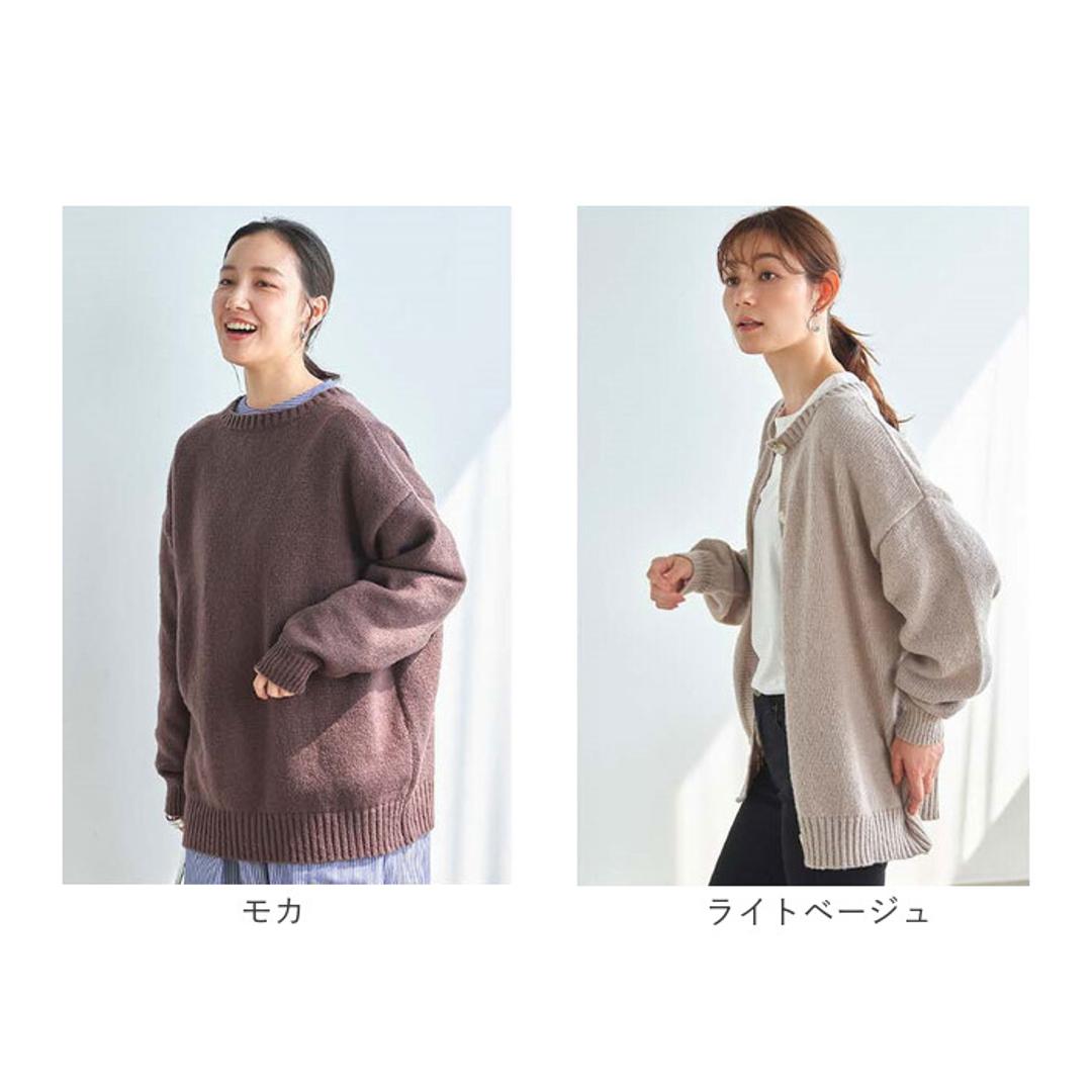 カーディガン レディース 秋冬 丸首 通販 ニットカーディガン カーデガン ニット トップス 長袖 セーター 2WAYふんわり編みカーディガン&クルーニット おしゃれ シンプル 大人 かわいい カジュアル ナチュラル 女性 婦人 レディースファッション ブラック M-Lサイズ