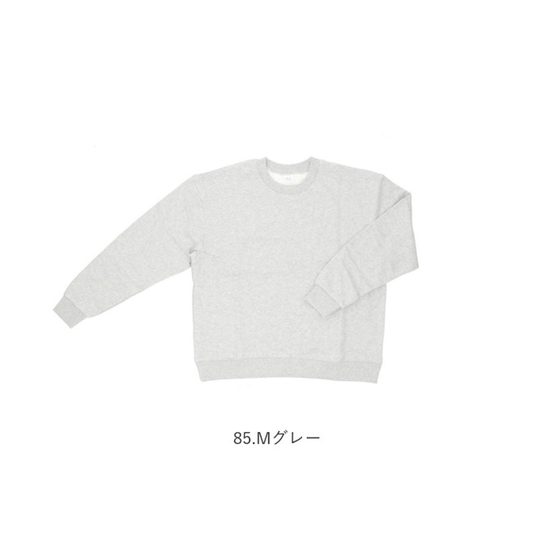 フルーツオブザルーム トレーナー 通販 FRUIT OF THE LOOM スウェット トップス スウェットトレーナー 長袖 メンズ シンプル 無地 ユニセックス おしゃれ かわいい クルーネック リラックス 部屋着 男女兼用 ギフト 贈り物 01.ホワイト Sサイズ