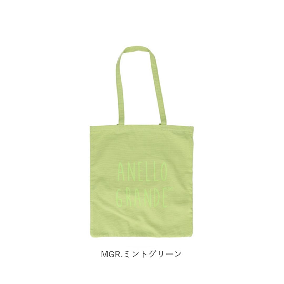 アネログランデ トート GIS1272 通販 anelloGRANDE トートバッグ トートバック レディース メンズ 大きめ A4 キャンバス 縦型 縦長 通勤 通学 おしゃれ シンプル かわいい ナチュラル ロゴ ブランド MUG マグ 男女兼用バッグ BE.ベージュ ・