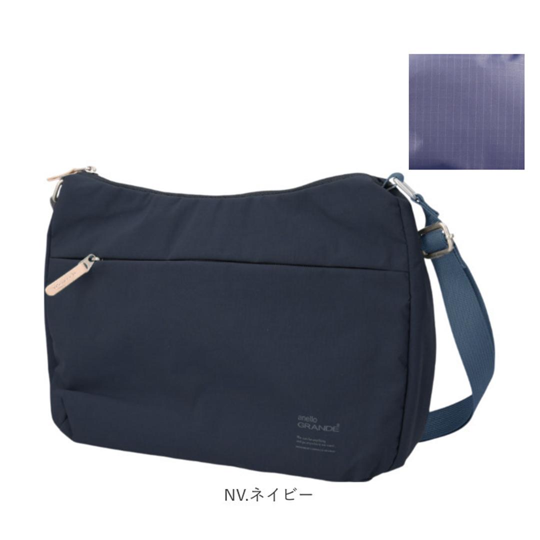 アネロ ショルダーバッグ anello GTM0972 通販 anelloGRANDE アネログランデ ショルダーバック 斜めがけバッグ レディース メンズ 大人 大きめ 大容量 軽量 軽い ナイロン 撥水 ポケットが多い 旅行 SABLE レディースバッグ BK.ブラック ・