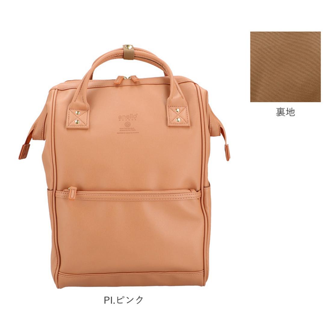 アネロ リュック 合皮 通販 メンズ レディース レギュラー がま口 口金 ブランド anello GRANDE 通勤 a4 通学 学生 おしゃれ シンプル 大人 かわいい 上品 きれいめ 男女兼用 旅行 おでかけ ママリュック マザーズバッグ MS マットスムース合皮 口金リュックR BD.ボルドール ・