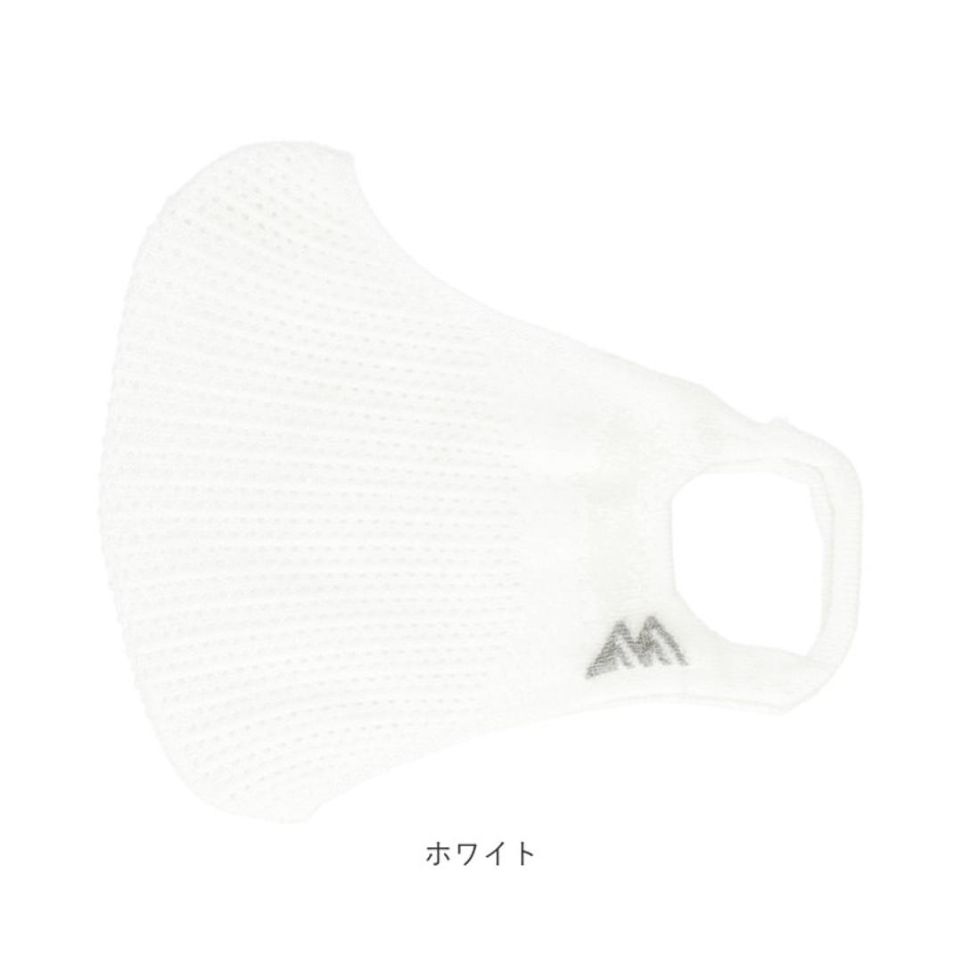 走れマスク 通販 マスク スポーツマスク 布 速乾 軽量 洗える 洗濯 息がしやすい 夏用 夏 通年 男女兼用 日本製 国産 通気性 スポーツ 運動 ジム ランニング フィットネス ジョギング ウォーキング ピンク 【即日発送】Mサイズ