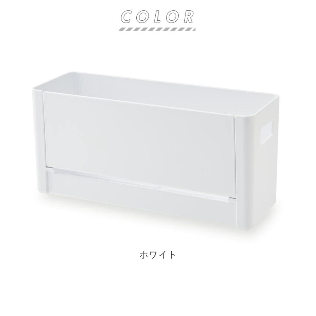 ボトルホルダー 通販 横型 ヨコ型 ボトル ホルダー スパイスケース 水切り 持ち手付き マグネット付き 開閉トレイ 開閉式トレー 収納 すっきり 水筒 ランドリー用品 ラップ 保存用袋 キッチン小物 ホワイト ・