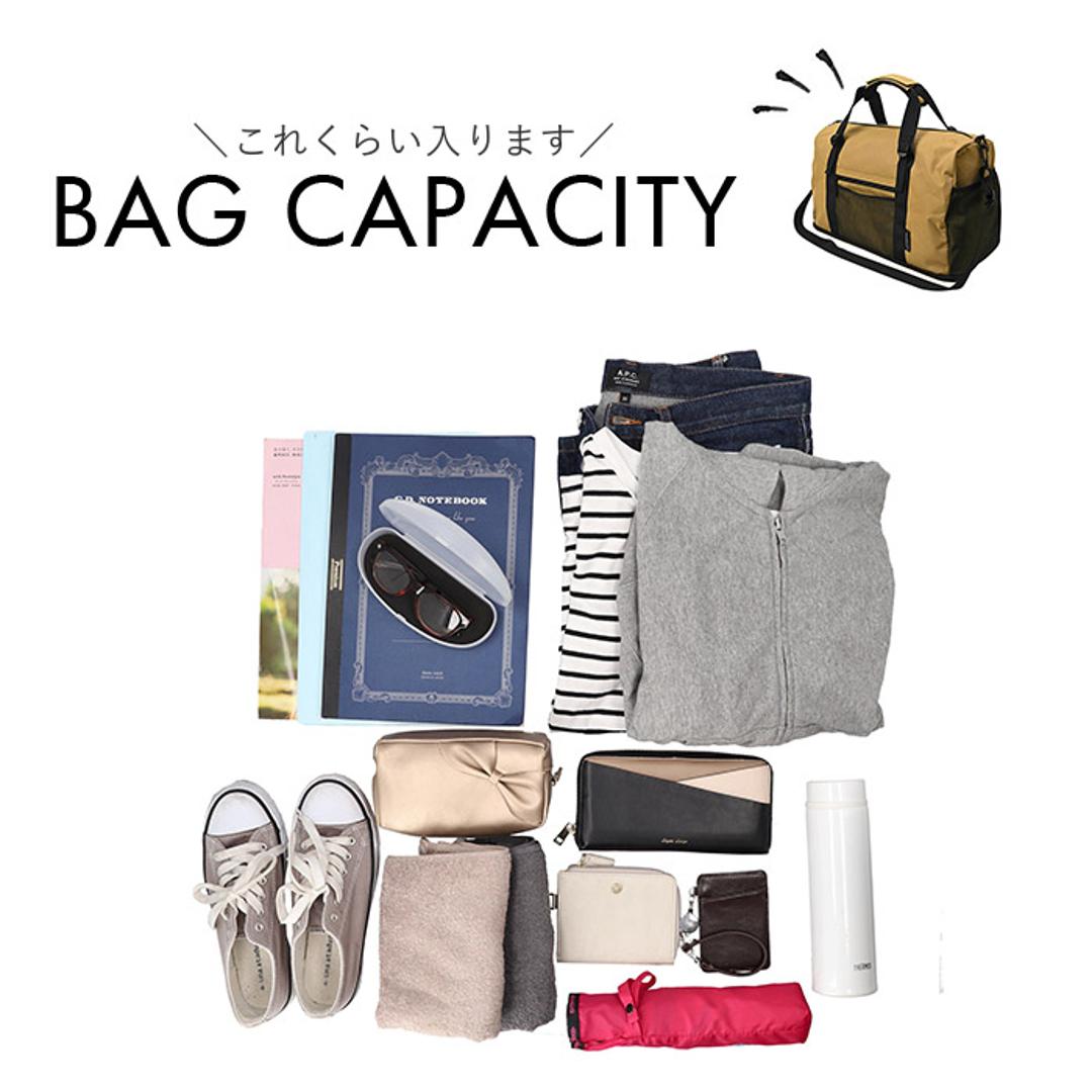 kiu キウ ジムバッグ K454 大容量 通販 スクールバッグ スクールバック ジムバック トート ショルダー 靴 収納 コンパートメント付き ポケット キャリーケース対応 カジュアル シンプル KiU メンズ レディース 男女兼用 ユニセックス アウトドア 169.サイケデリックフラワー ・