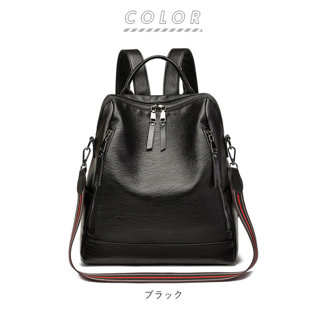 バックパック レディース 通販 2way ショルダー ショルダーバッグ リュックサック デイパック ファッションバッグ バッグバケット カバン バッグ 鞄 かばん スクールバッグ リュック ソフトレザー クロスボーダー カジュアル 鞄 かばん 収納 おしゃれ 通勤 通学 ブラック ・