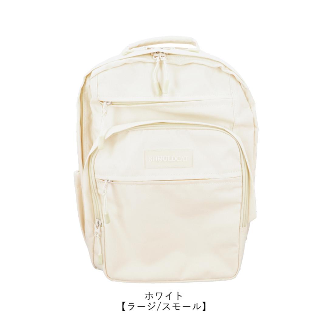 リュックサック レディース 大人 通販 パソコンバッグ 軽量 A4 大容量 撥水 リュック ポケット カバン 無地 バッグ 中学生 高校生 通学 通勤 旅行 ブラック 【即日発送】スモール