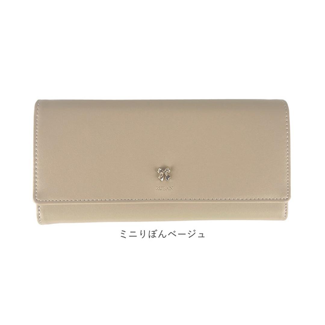 長財布 レディース 通販 財布 ウォレット ロングウォレット 長サイフ スリム 小銭入れ かぶせ おしゃれ 大容量 軽量 カード入れ 薄い シンプル おさいふ サイフ ファスナー 長さいふ ワンポイント レディース財布 きれいめ 上品 贈り物 ギフト 伸び猫ブラック ・