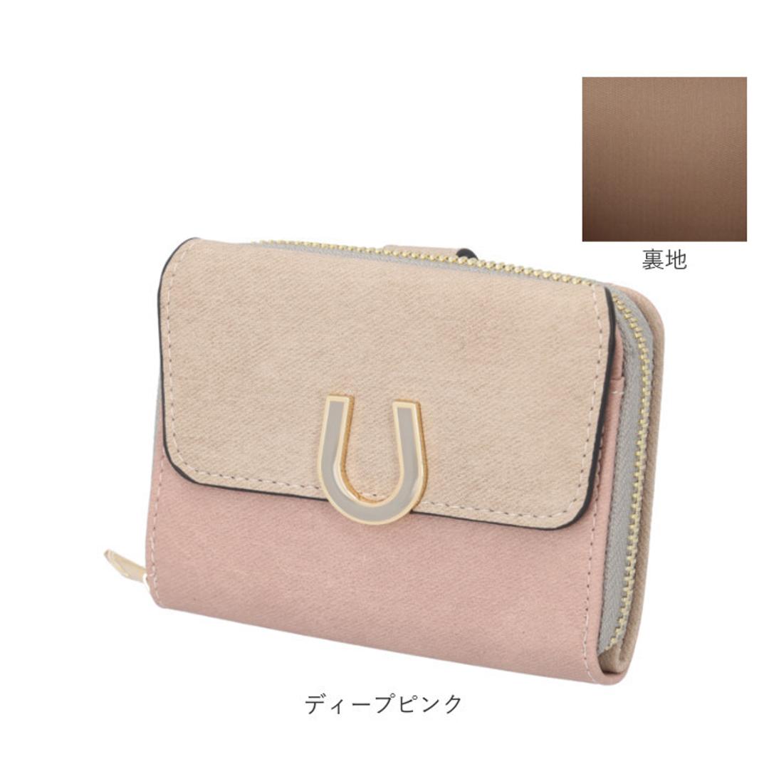 ラムモード 二つ折り財布 財布 37891t 通販 2つ折り財布 折り財布 さいふ サイフ お財布 レディース財布 2つ折り 二つ折り 札入れ 小銭入れ ファスナー カード入れ かわいい 可愛い レディース 女性 ギフト 贈り物 おしゃれ グレー ・