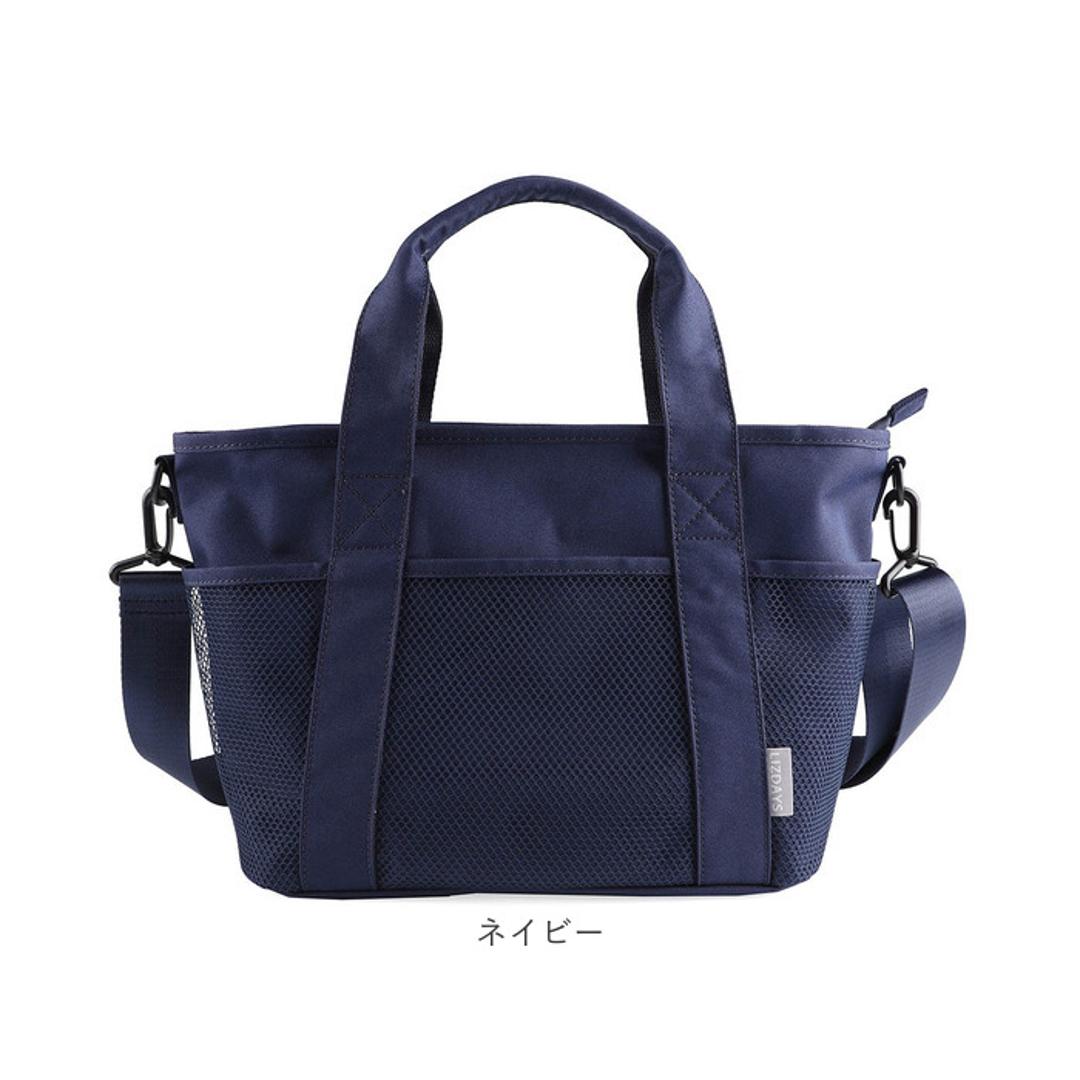 LIZDAYS リズデイズ トートバッグ ナイロン レディース 通販 トートバック トート 手提げ マザーズバッグ マザーズバック ショルダーバッグ ショルダーバック ショルダー ママラク 肩掛け 斜め掛け 軽量 小さめ 仕切り 自立 上品 ポケット ファスナー ブラック ・