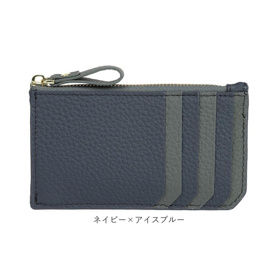 Melody メロディー カードケース レザー 12814 通販 カード入れ コイン入れ 小銭入れ コインケース お財布 財布 さいふ サイフ 牛革 ファスナーポケット カード ポケット 薄い シンプル 無地 ベーシック 男女兼用レディース メンズ ワインレッド×ブラック ・