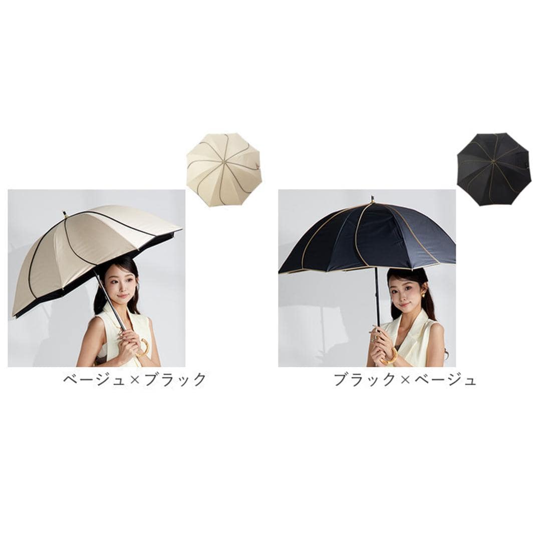 キザワ 日傘 ショート丈 通販 KIZAWA M55HB081API 長傘 ショート丈日傘 傘 ショート かさ カサ icolon ameri 花びら 55cm 8本骨 手開き おしゃれ シンプル かわいい 日よけ コンパクト レディース 女性 通勤 通学 オフ×ベージュ ・