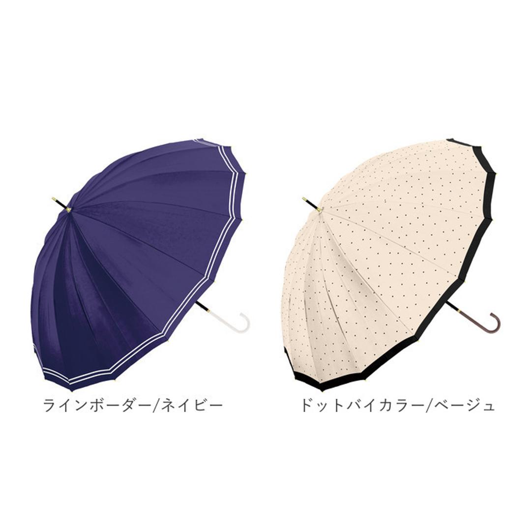 傘 16本骨 レディース おしゃれ 通販 耐風傘 55cm 手開き 長傘 耐風 かさ カサ 雨傘 レディース傘 可愛い 女性 大人 高校生 オシャレ かわいい シンプル 軽量 軽い 通勤 通学 Natural basic 雨具 女性用 レディース雨傘 ラインボーダー/パープル ・