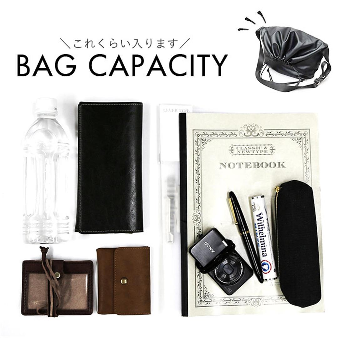 REGISTA レジスタ 巾着 ショルダーバッグ 大容量 通販 巾着バック 巾着バッグ ドローストリングバック ドローストリング ドローストリングバッグ ショルダーバック ショルダー ななめかけ 斜めかけ ブランド 軽い 軽量 大きめ かっこいい シンプル 通勤 black ・