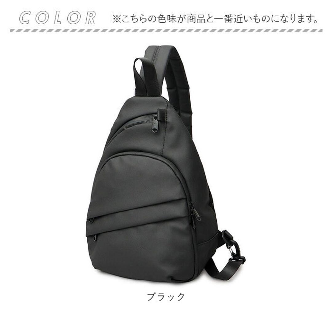 regista レジスタ スリングバッグ 691 通販 スリングバック ワンショルダー ショルダーバッグ ショルダーバック ショルダー 斜めがけ ななめ掛け 肩掛け 鞄 かばん ファスナー ターポリン シンプル 無地 メンズ レディース 男女兼用 ブラック ・
