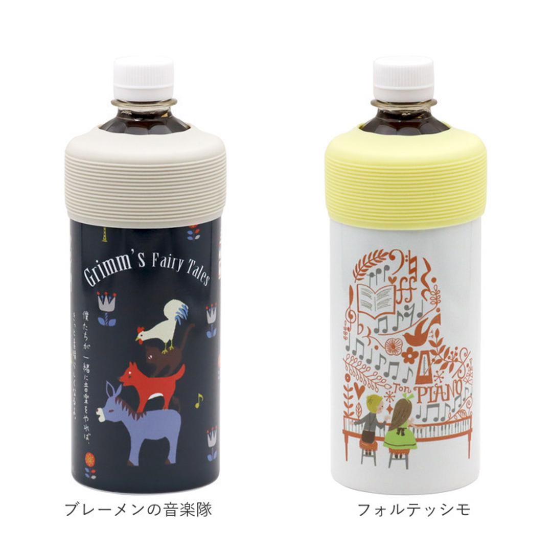 ペットボトルホルダー保冷 通販 ペットボトル 保冷 保温 ペットボトルカバー ペットボトルクーラー ケース カバー クーラー ペットボトルホルダー タンブラー かわいい おしゃれ 真空 断熱 軽量 暑さ対策 ステンレス おでかけ アウトドア OGURA bigapple ・