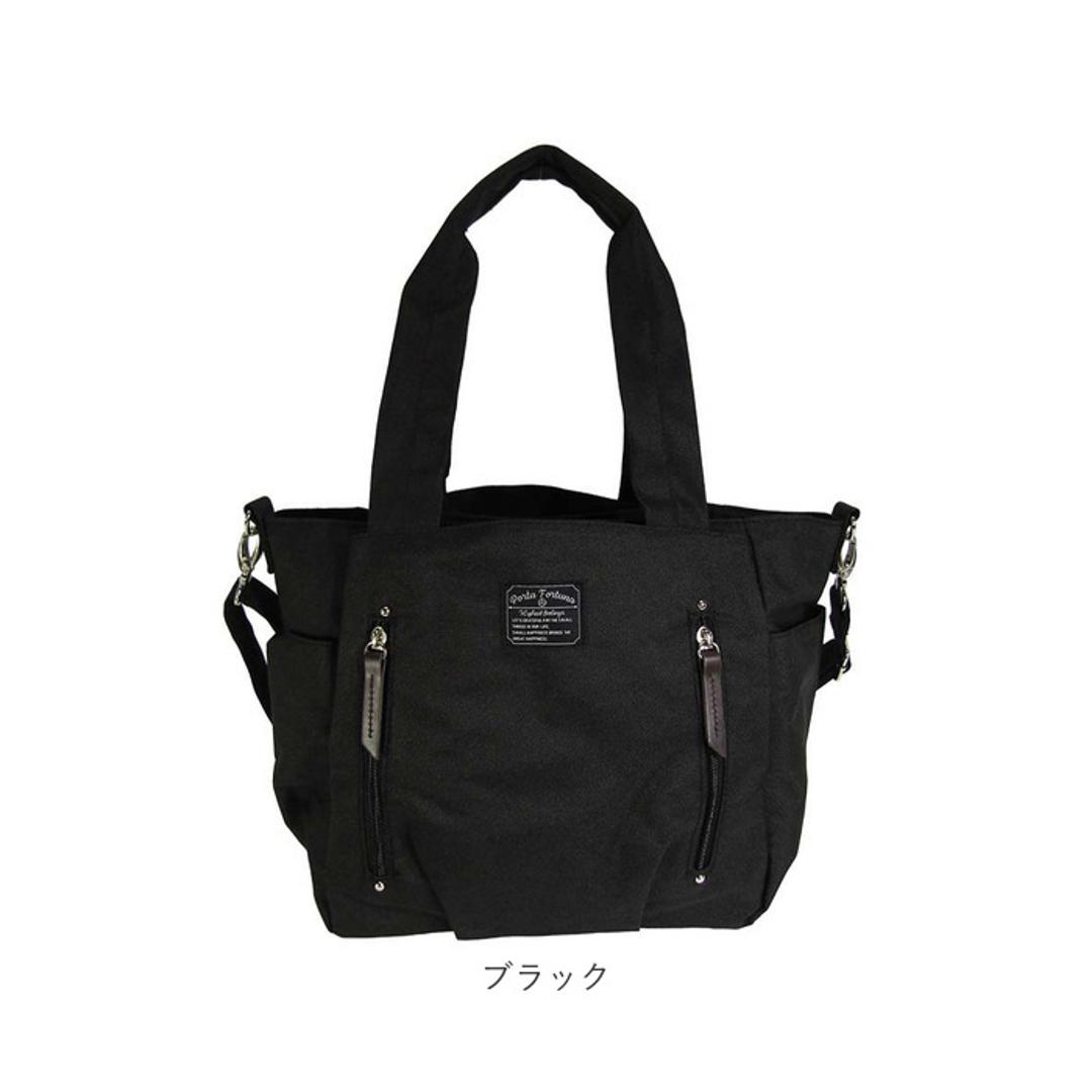 トートバッグ レディース 軽量 通販 ショルダーバッグ トート ショルダーベルト 肩掛け 肩かけ バッグ バック 鞄 かばん カバン 2way メンズ Porta Fortuna 4509 優美社 小物収納 ポケット 旅行 シンプル かわいい おしゃれ レッド ・