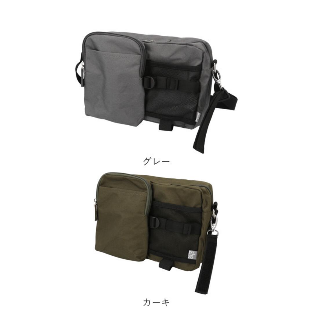 propellerheads プロペラヘッズ ショルダー 通販 ショルダーバッグ ショルダーバック 肩掛け 斜めかけ ななめ掛け ななめかけ お散歩バッグ お散歩バック ペットバッグ 使いやすい カジュアル 軽い 軽量 メッシュ 通勤 通学 旅行 トラベル ベージュ ・